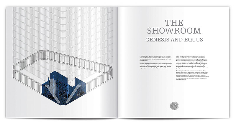 Kaeding_MainPlaceholder