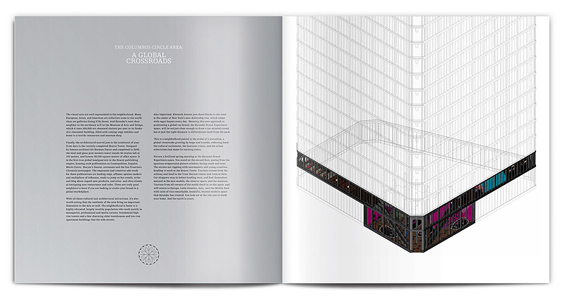 Kaeding_MainPlaceholder